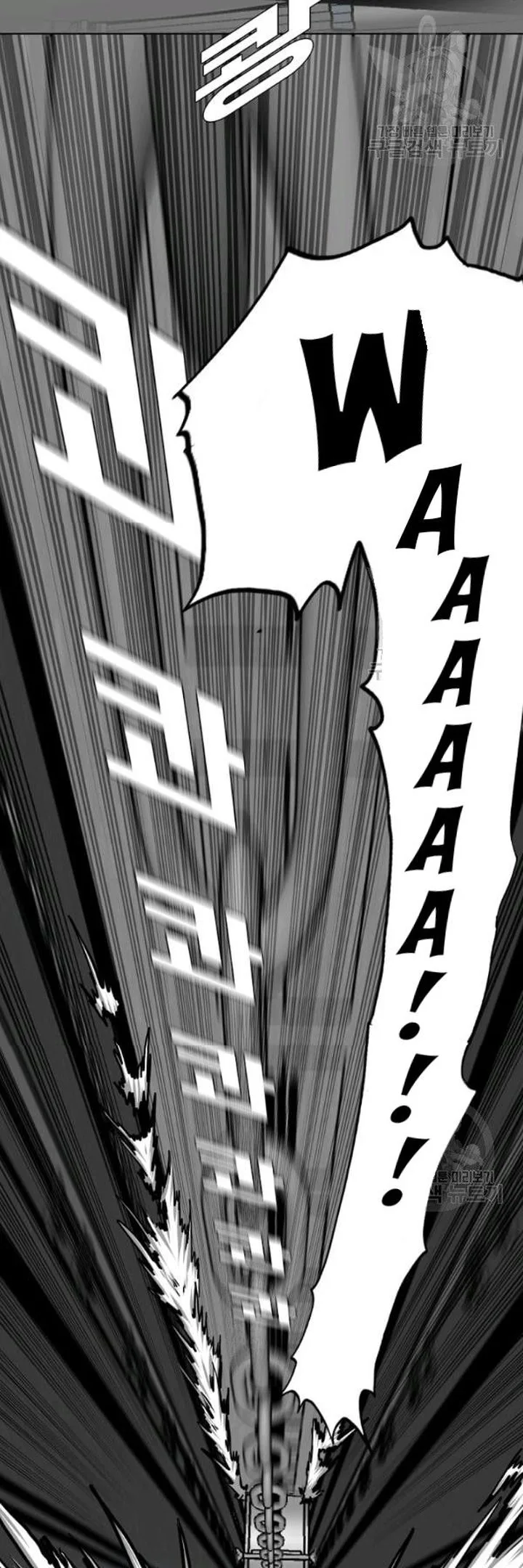 Rooftop Sword Master Chapter 61 page 106