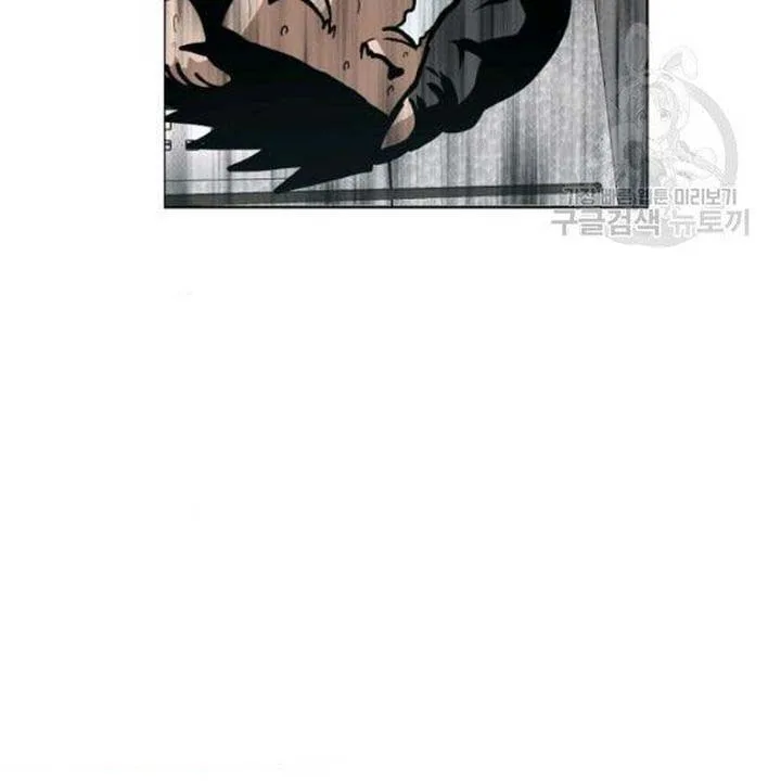 Rooftop Sword Master Chapter 61 page 110