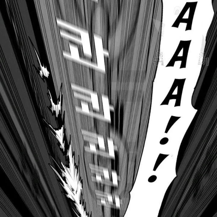 Rooftop Sword Master Chapter 62 page 4