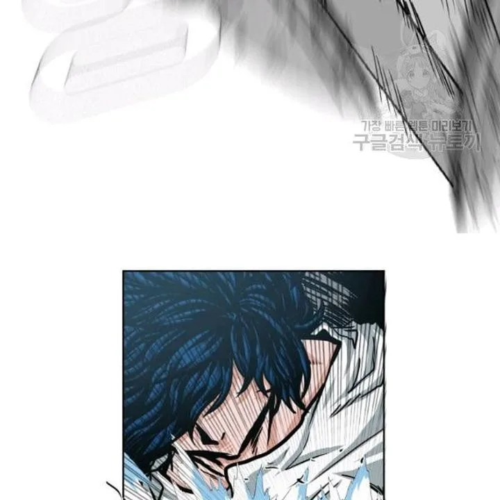 Rooftop Sword Master Chapter 62 page 15