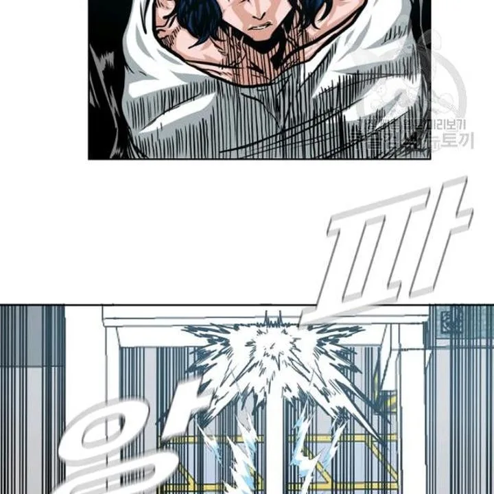 Rooftop Sword Master Chapter 62 page 20
