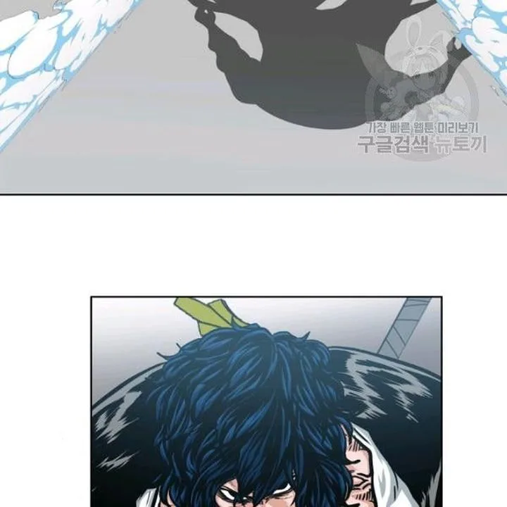 Rooftop Sword Master Chapter 62 page 19