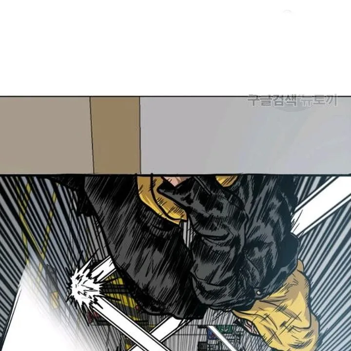 Rooftop Sword Master Chapter 62 page 33