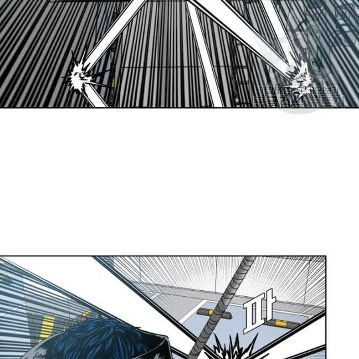 Rooftop Sword Master Chapter 62 page 35