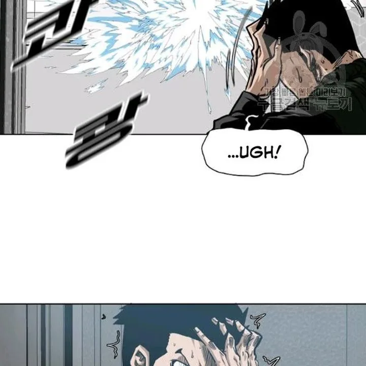 Rooftop Sword Master Chapter 62 page 26