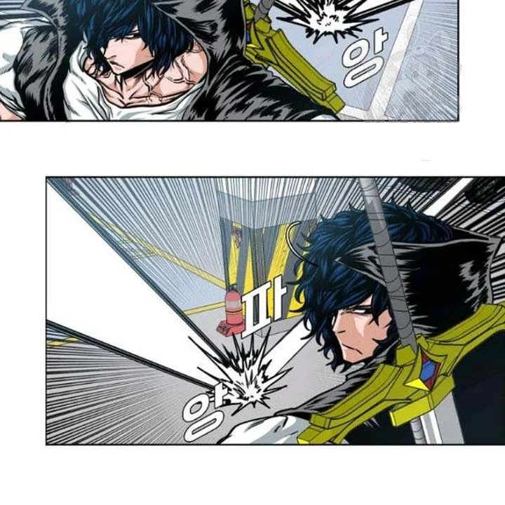 Rooftop Sword Master Chapter 62 page 36