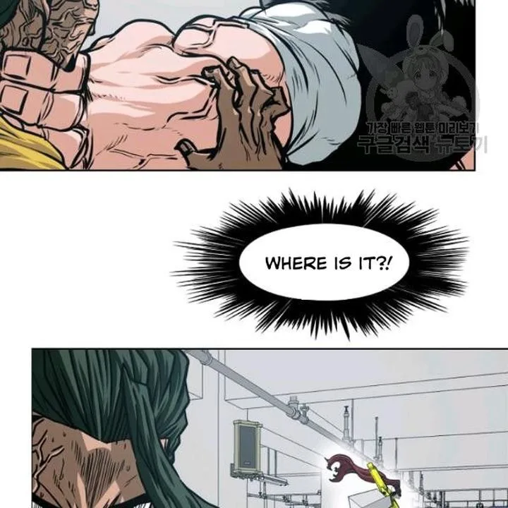 Rooftop Sword Master Chapter 62 page 47