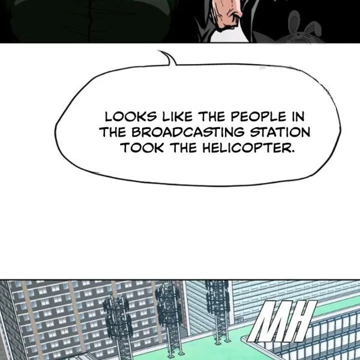 Rooftop Sword Master Chapter 62 page 70