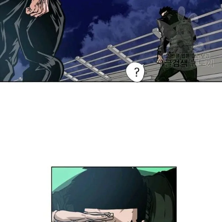 Rooftop Sword Master Chapter 62 page 78
