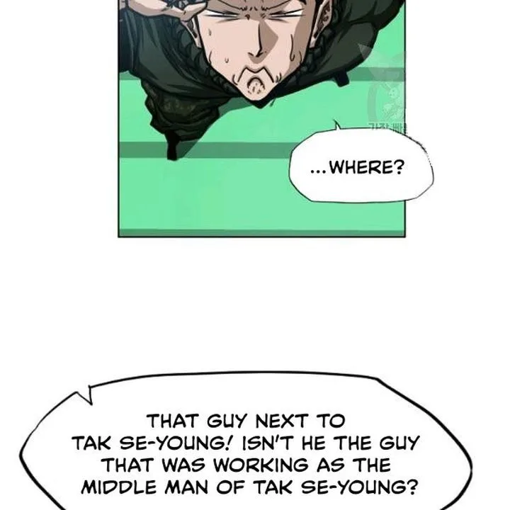 Rooftop Sword Master Chapter 62 page 79
