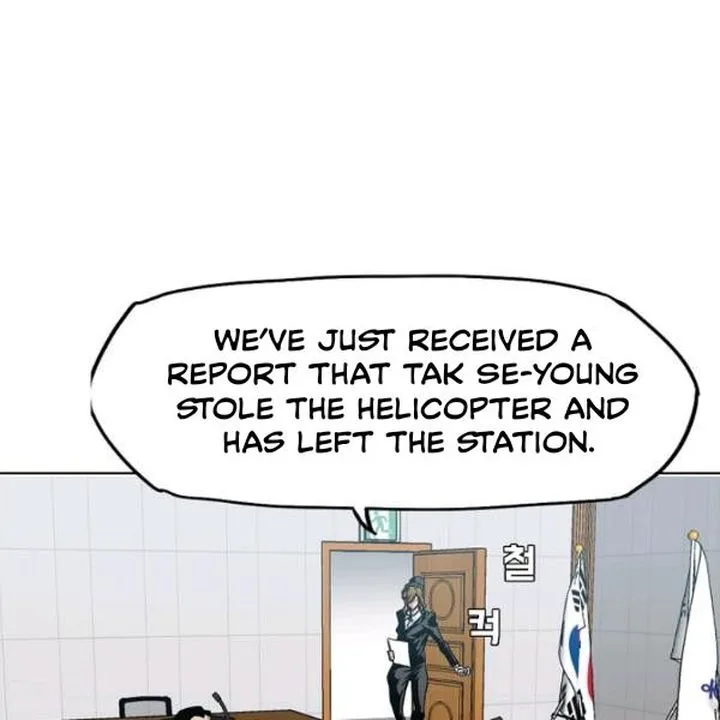 Rooftop Sword Master Chapter 62 page 88