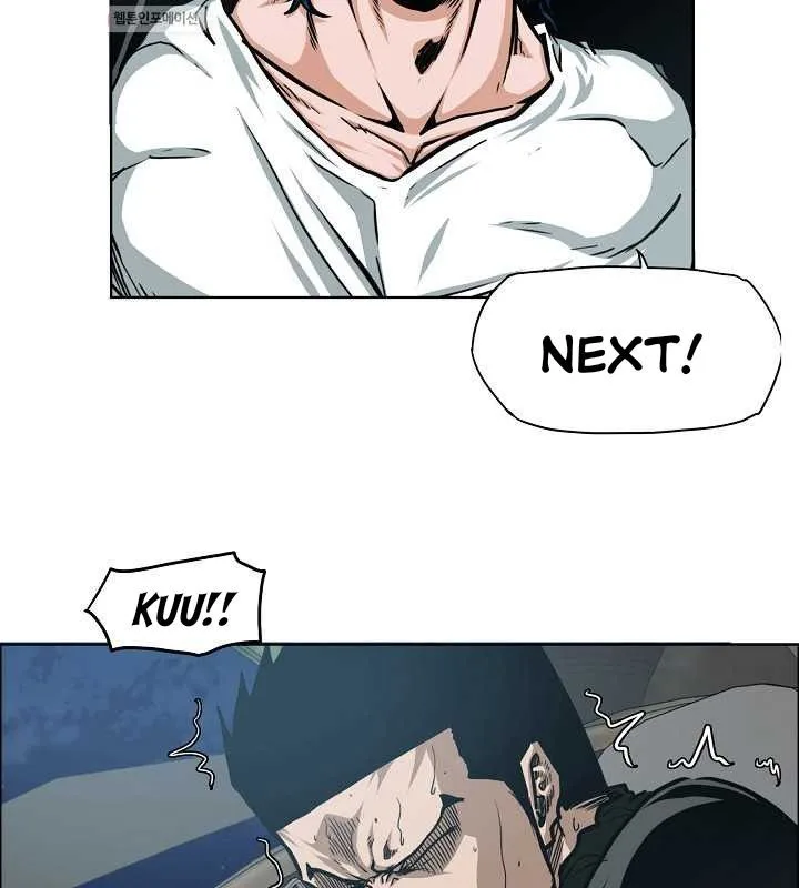 Rooftop Sword Master Chapter 63 page 5