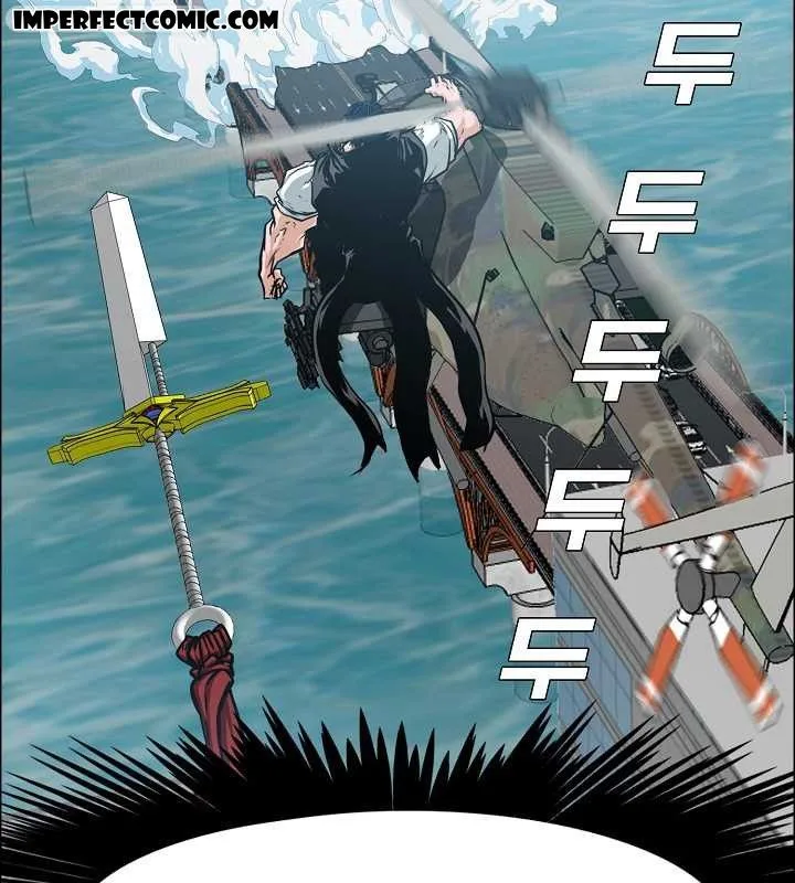 Rooftop Sword Master Chapter 63 page 3