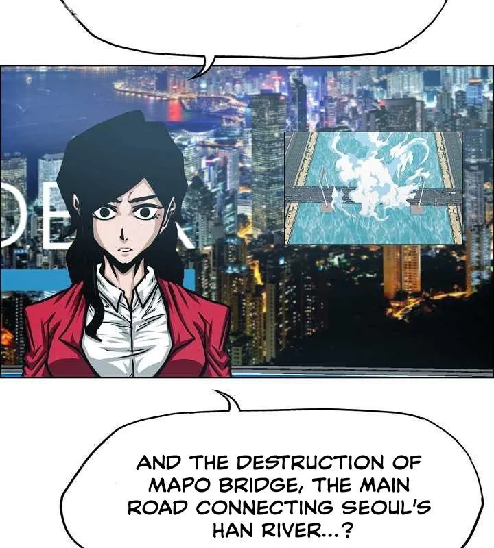 Rooftop Sword Master Chapter 63 page 7