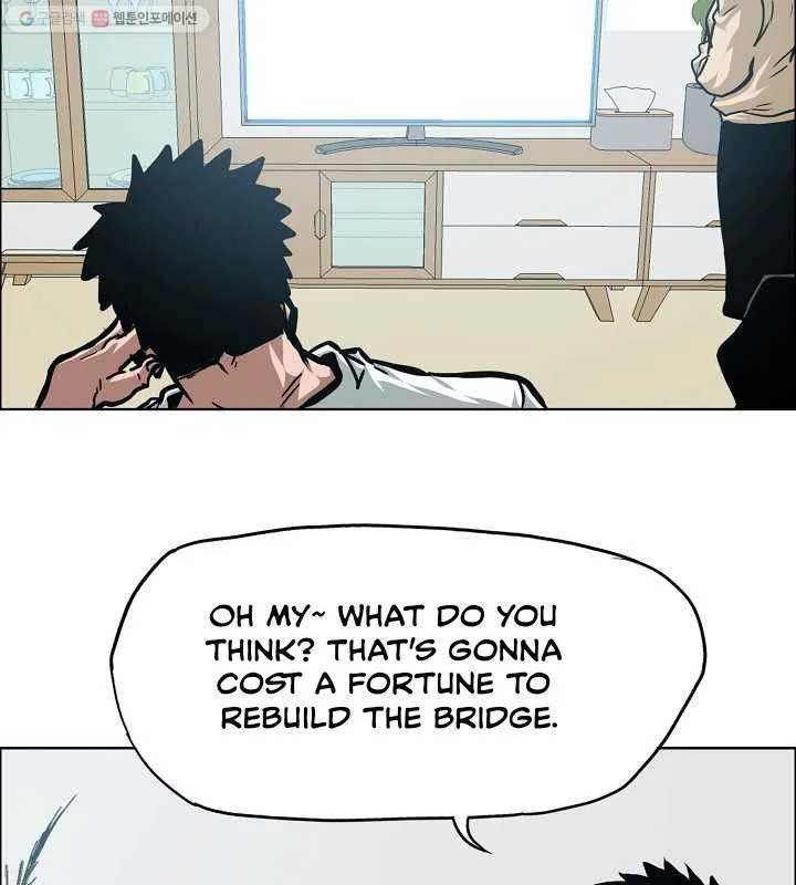 Rooftop Sword Master Chapter 63 page 26