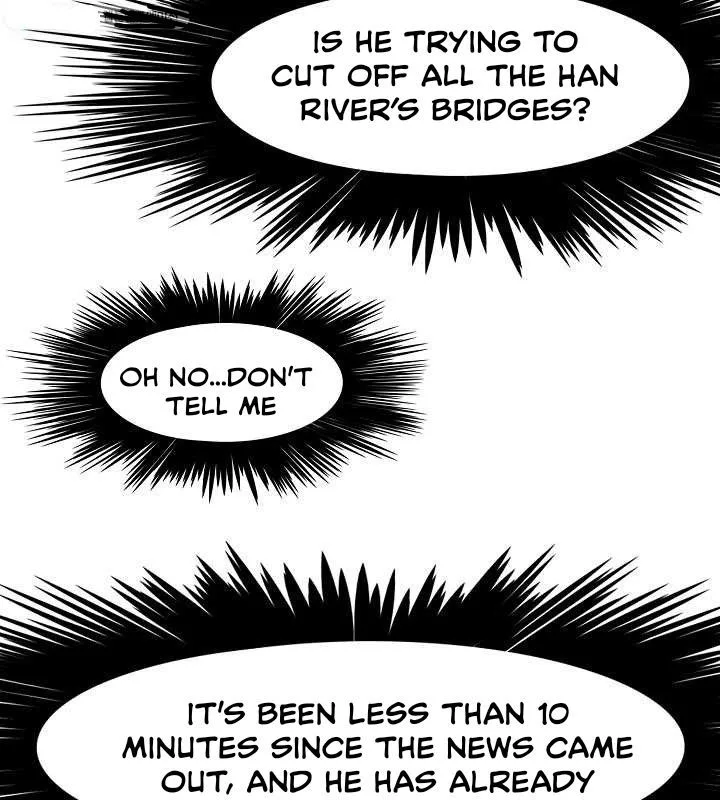 Rooftop Sword Master Chapter 63 page 17