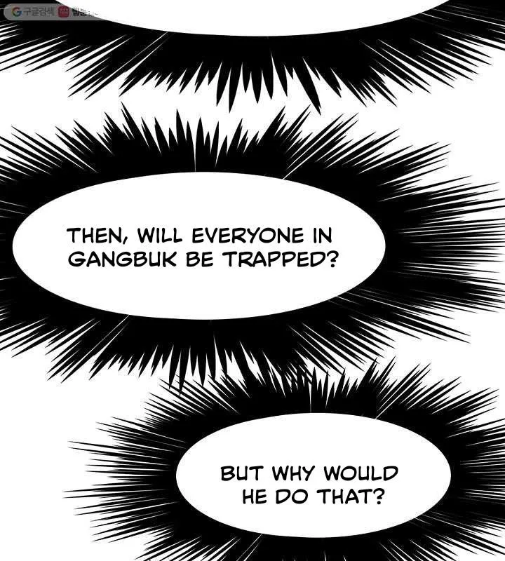 Rooftop Sword Master Chapter 63 page 18