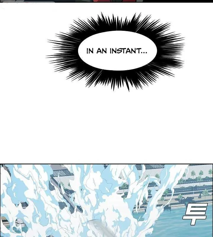 Rooftop Sword Master Chapter 63 page 2