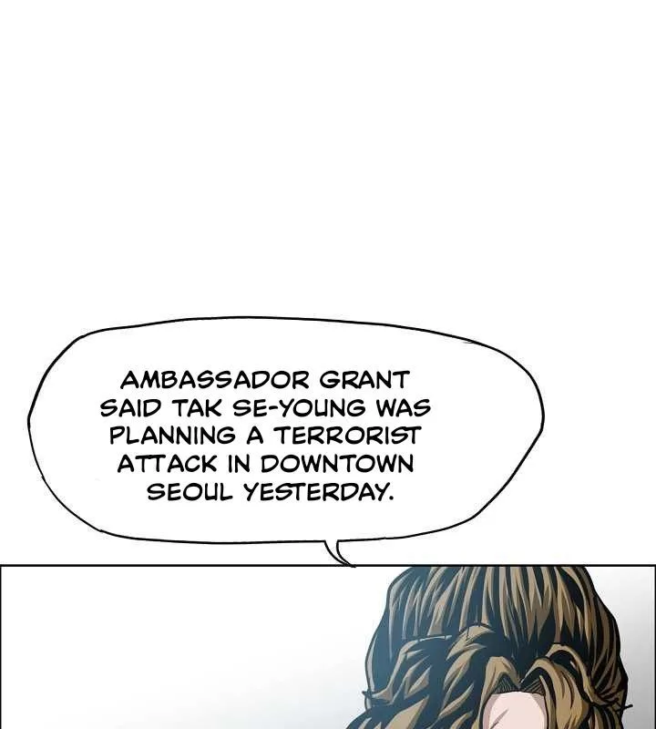 Rooftop Sword Master Chapter 63 page 58