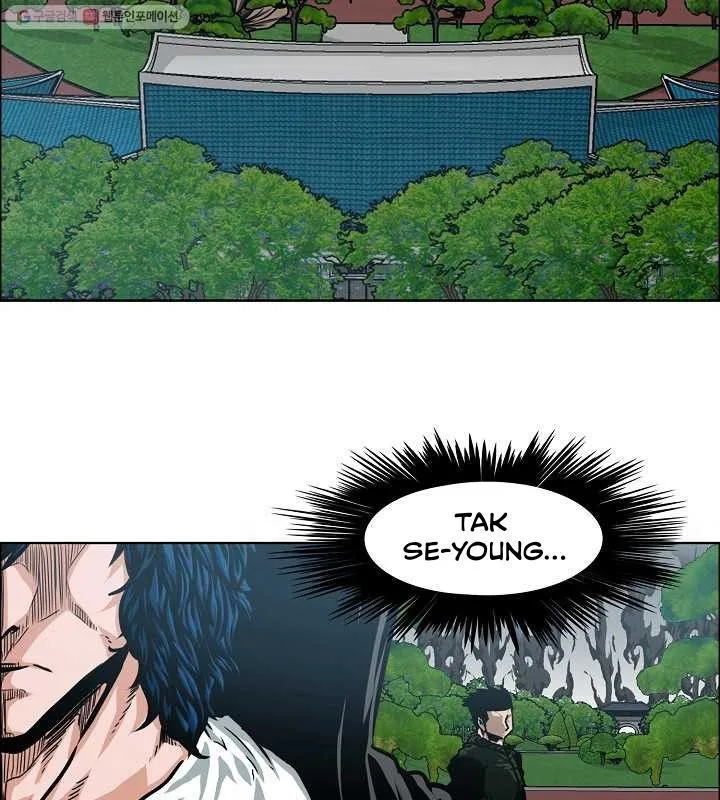 Rooftop Sword Master Chapter 63 page 52