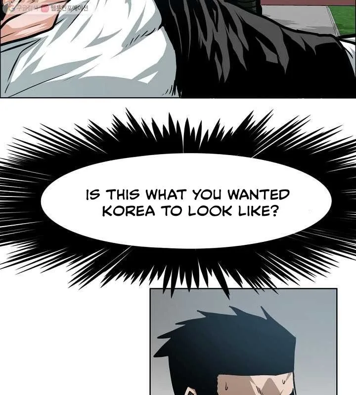 Rooftop Sword Master Chapter 63 page 53