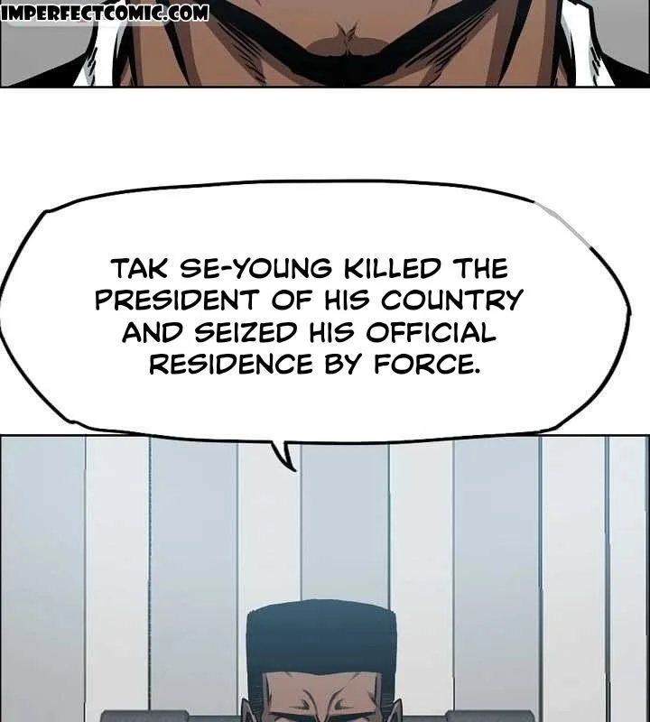 Rooftop Sword Master Chapter 63 page 79