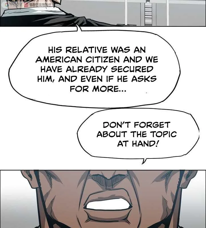 Rooftop Sword Master Chapter 63 page 78
