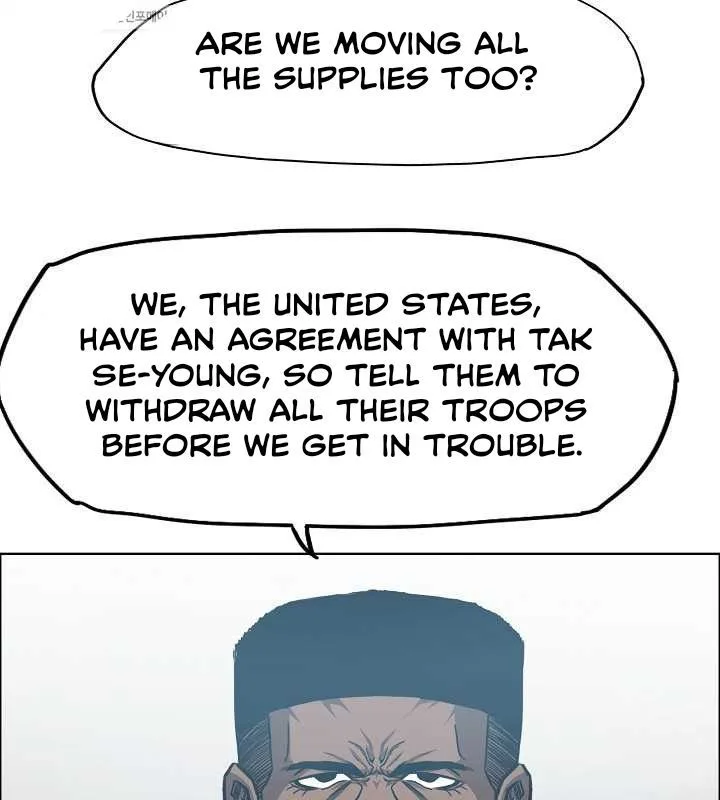Rooftop Sword Master Chapter 63 page 92