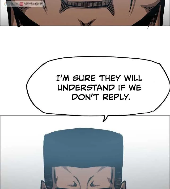 Rooftop Sword Master Chapter 63 page 95