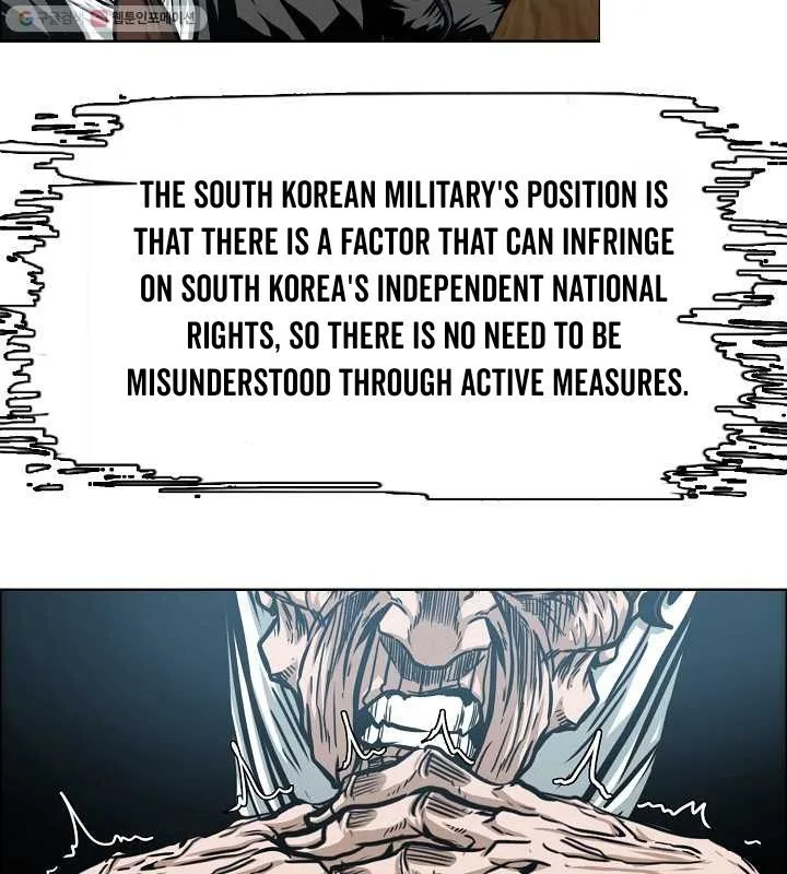 Rooftop Sword Master Chapter 63 page 102