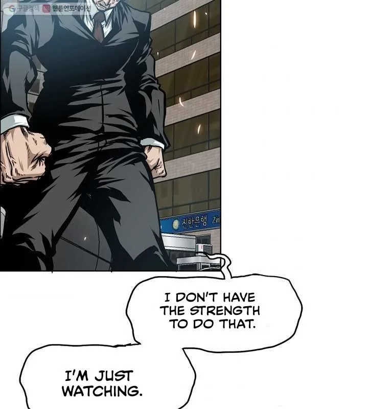Rooftop Sword Master Chapter 64 page 4