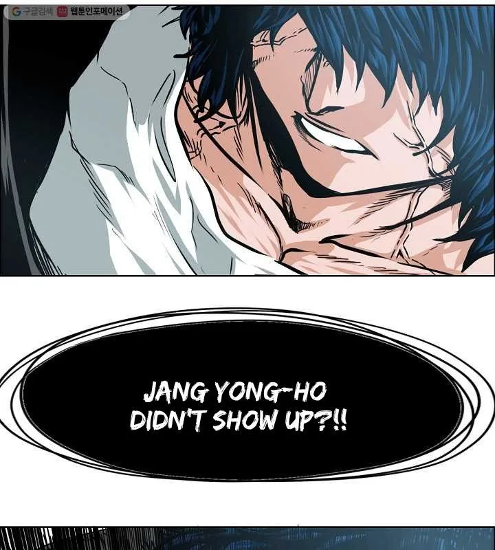 Rooftop Sword Master Chapter 64 page 20
