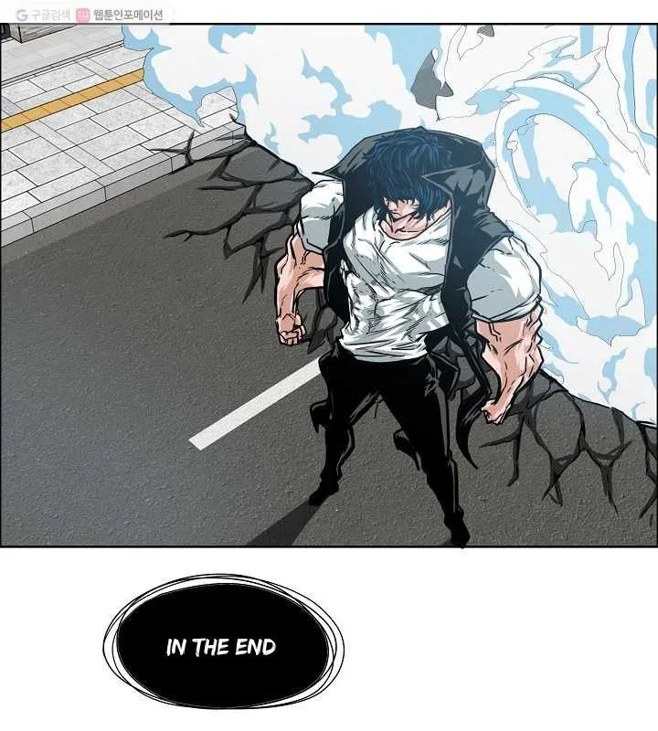 Rooftop Sword Master Chapter 64 page 19