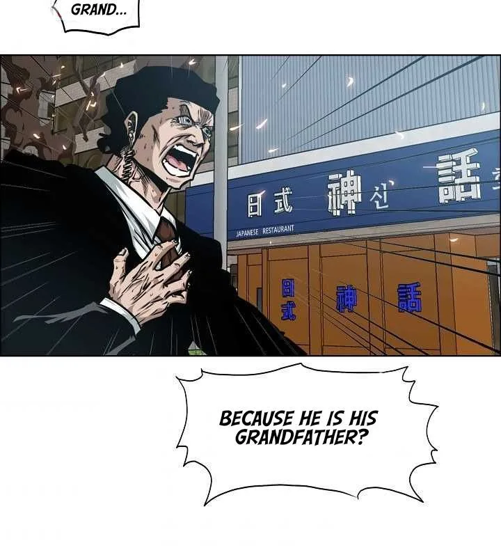 Rooftop Sword Master Chapter 64 page 34