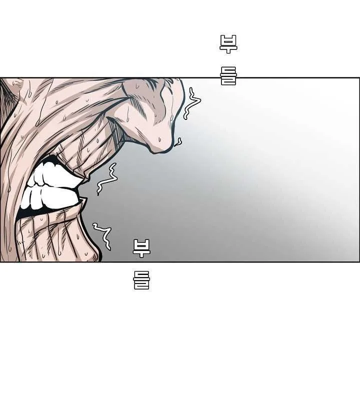 Rooftop Sword Master Chapter 64 page 40