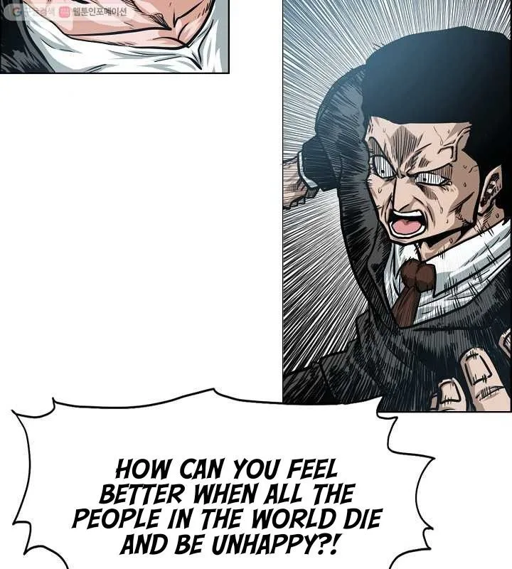 Rooftop Sword Master Chapter 64 page 47