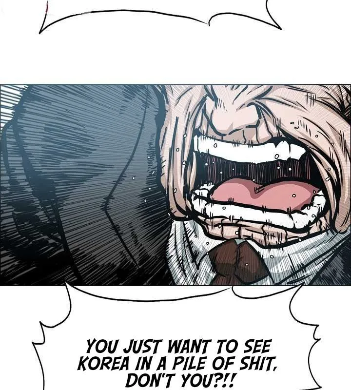 Rooftop Sword Master Chapter 64 page 48