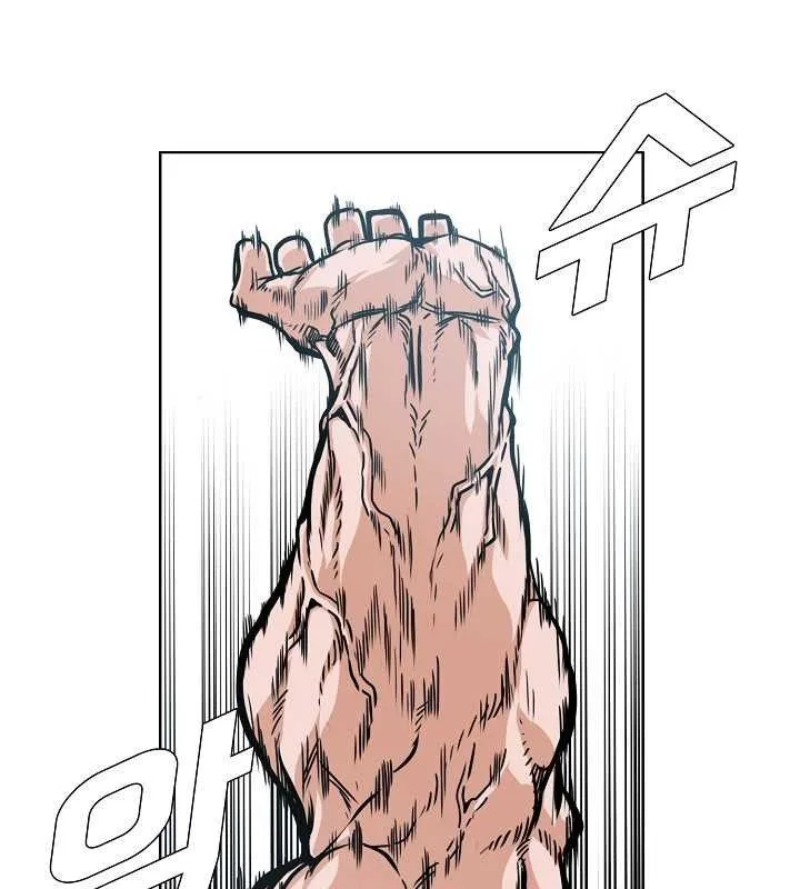 Rooftop Sword Master Chapter 64 page 50