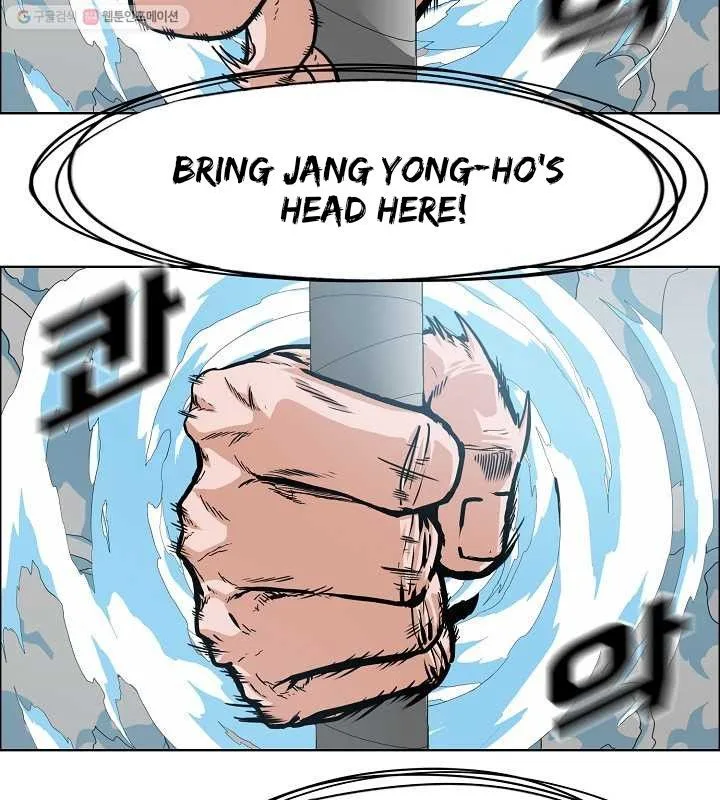 Rooftop Sword Master Chapter 64 page 59