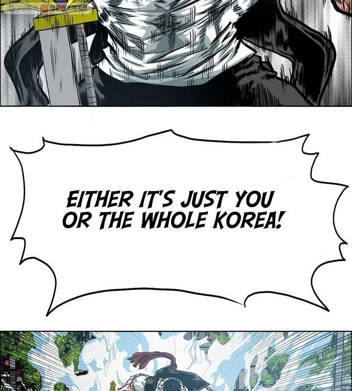 Rooftop Sword Master Chapter 64 page 63