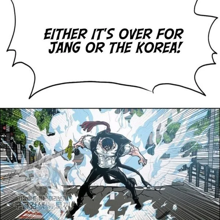 Rooftop Sword Master Chapter 65 page 16