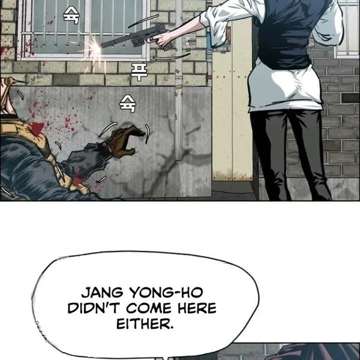 Rooftop Sword Master Chapter 65 page 4