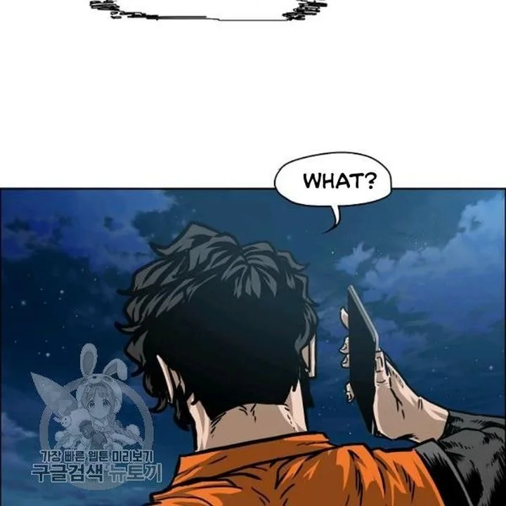Rooftop Sword Master Chapter 65 page 29