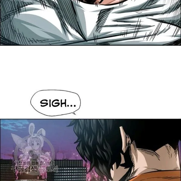 Rooftop Sword Master Chapter 65 page 19