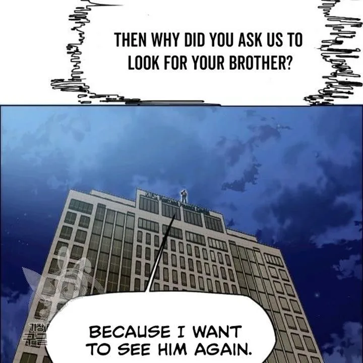 Rooftop Sword Master Chapter 65 page 49