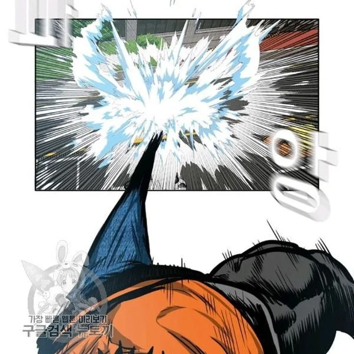 Rooftop Sword Master Chapter 65 page 61