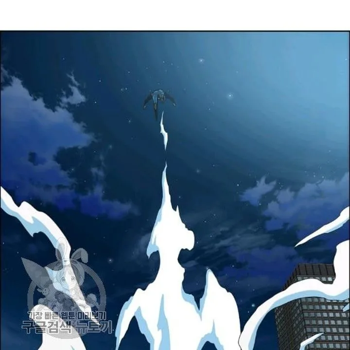 Rooftop Sword Master Chapter 65 page 63