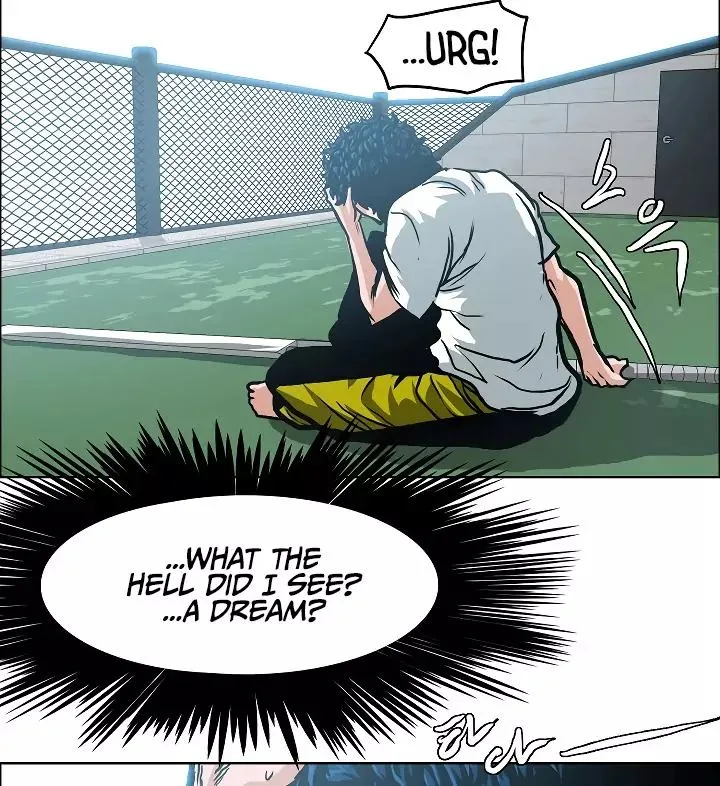 Rooftop Sword Master Chapter 7 page 19