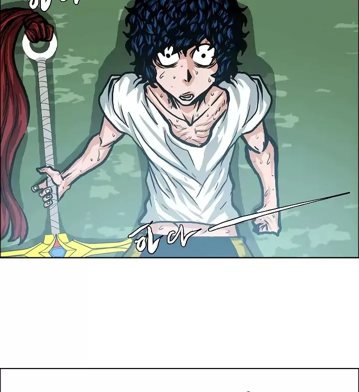 Rooftop Sword Master Chapter 7 page 18