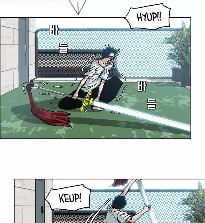 Rooftop Sword Master Chapter 7 page 42